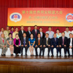 新加坡同安会馆访问团盛赞人文集美发展战略