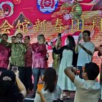 乙巳年新加坡金融中心迎春展